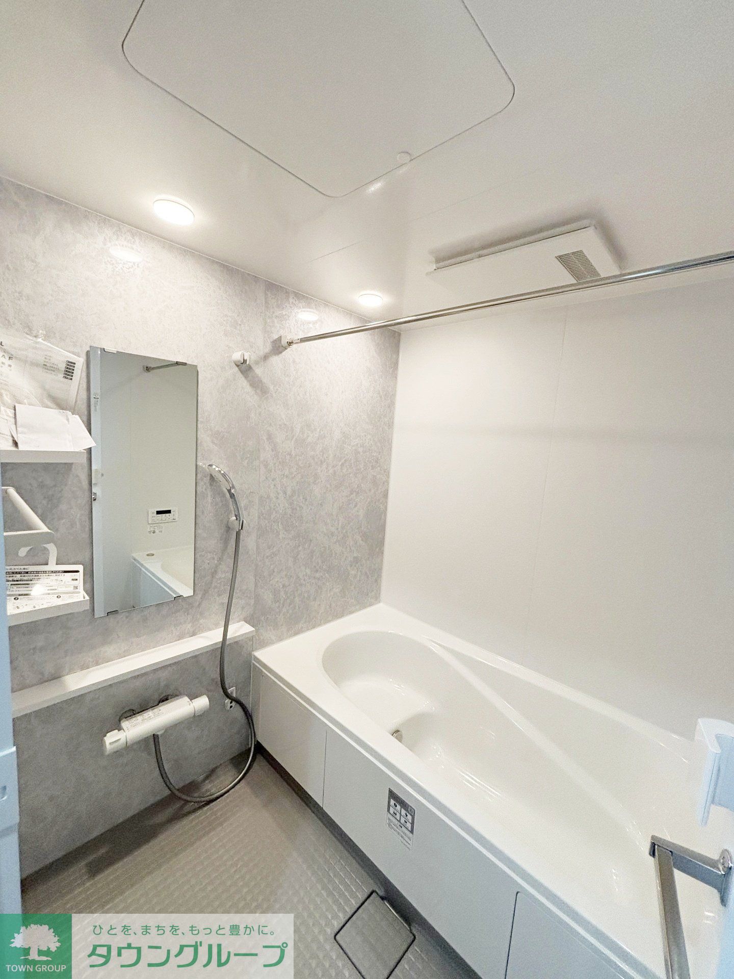 シャワールーム