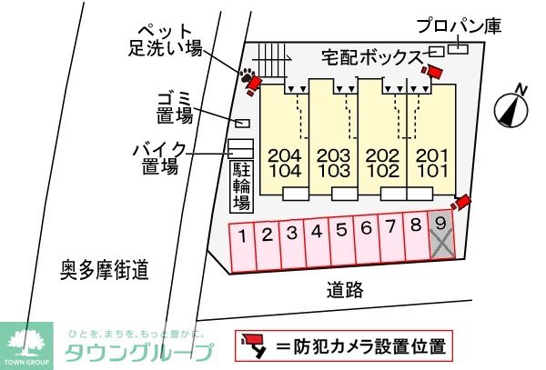 駐車場