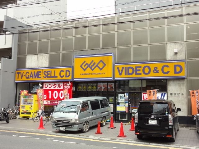 周辺