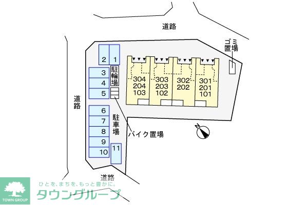 駐車場