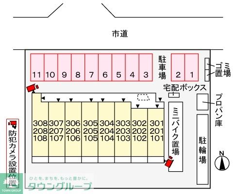 駐車場