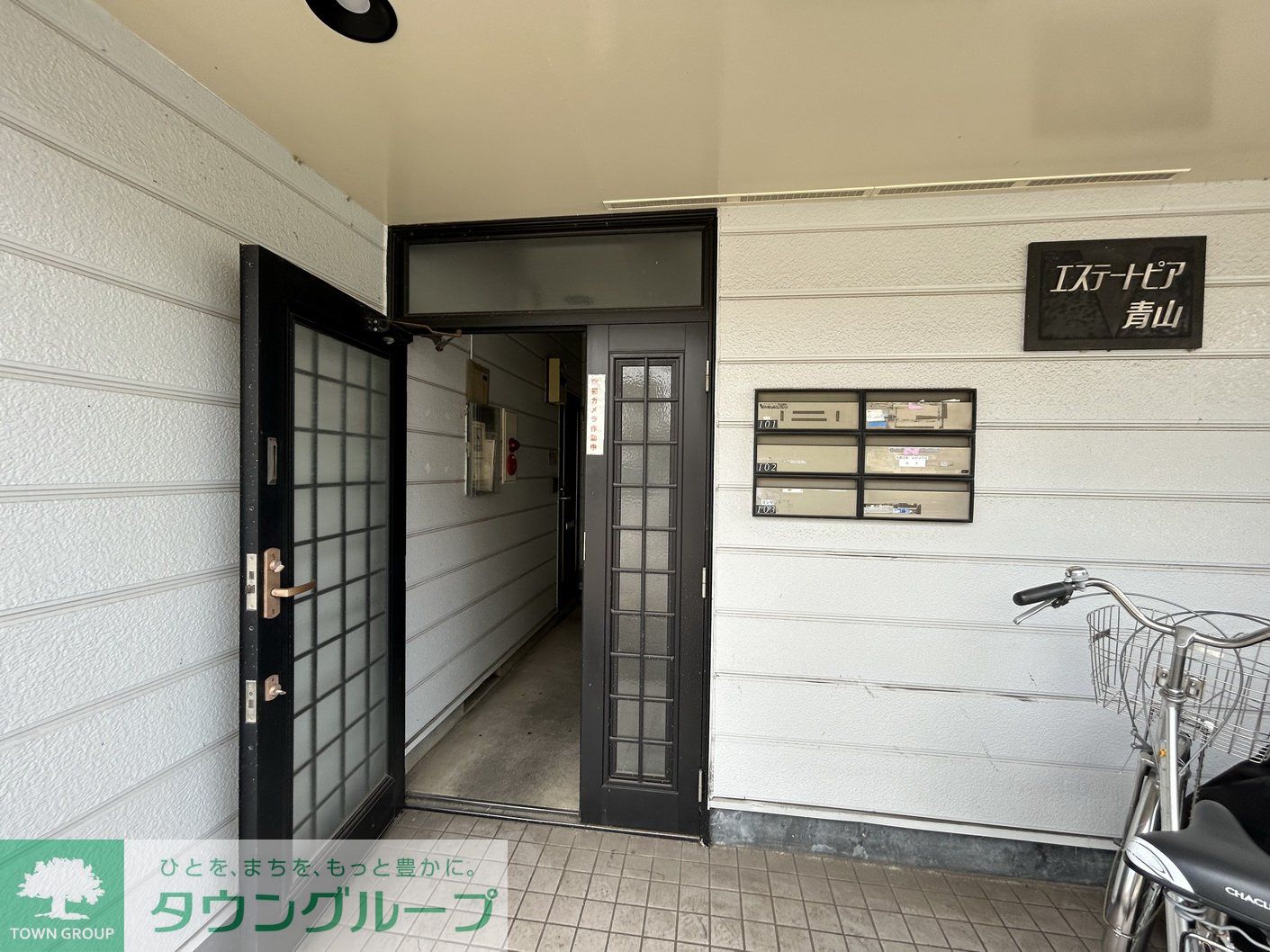 建物エントランス