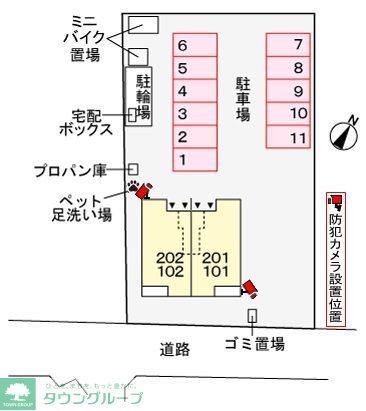 駐車場