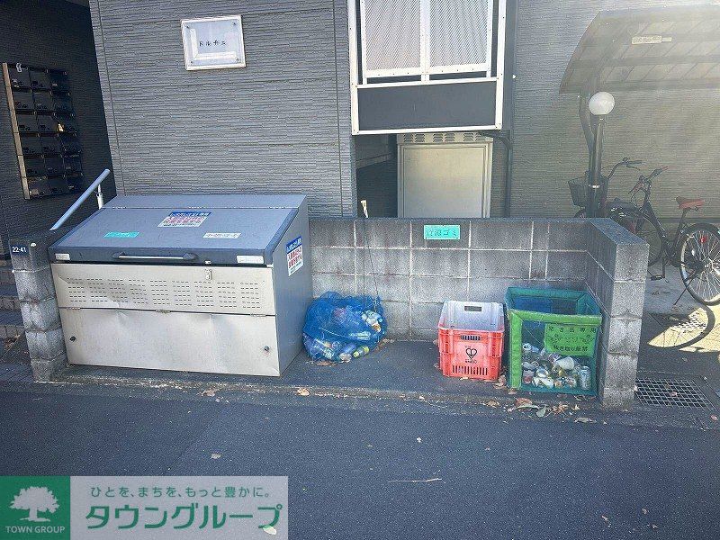 その他