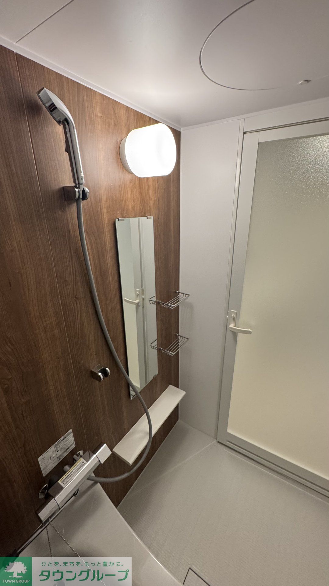 シャワールーム