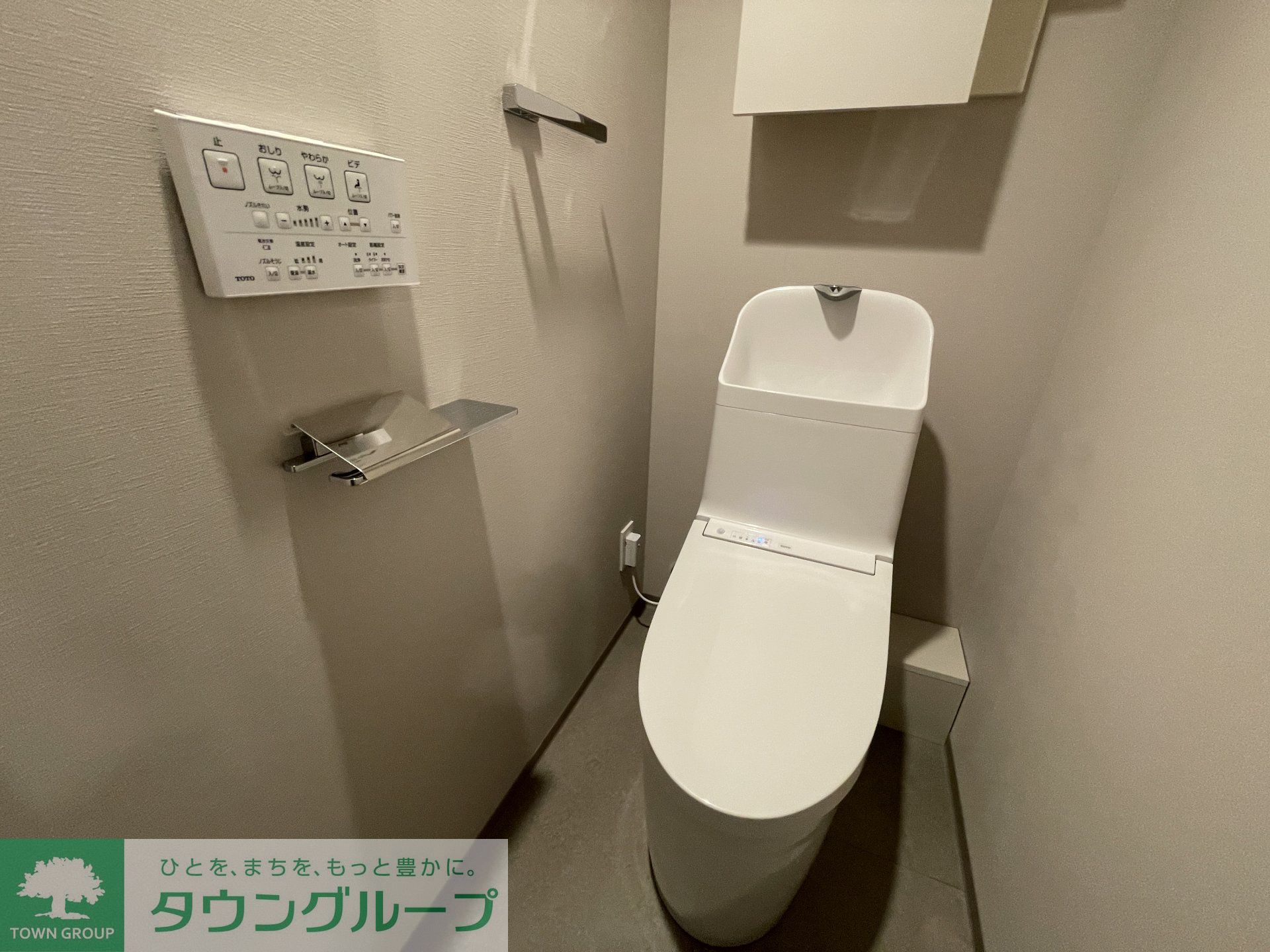 トイレ
