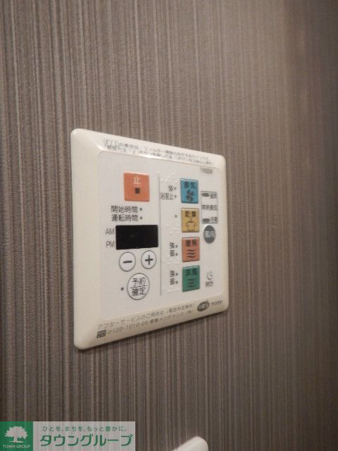 シャワールーム