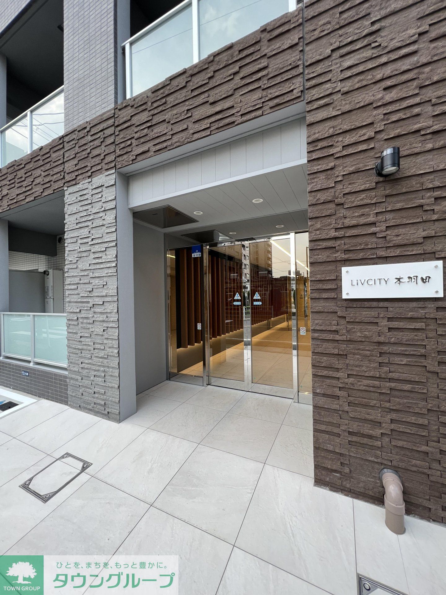 建物エントランス