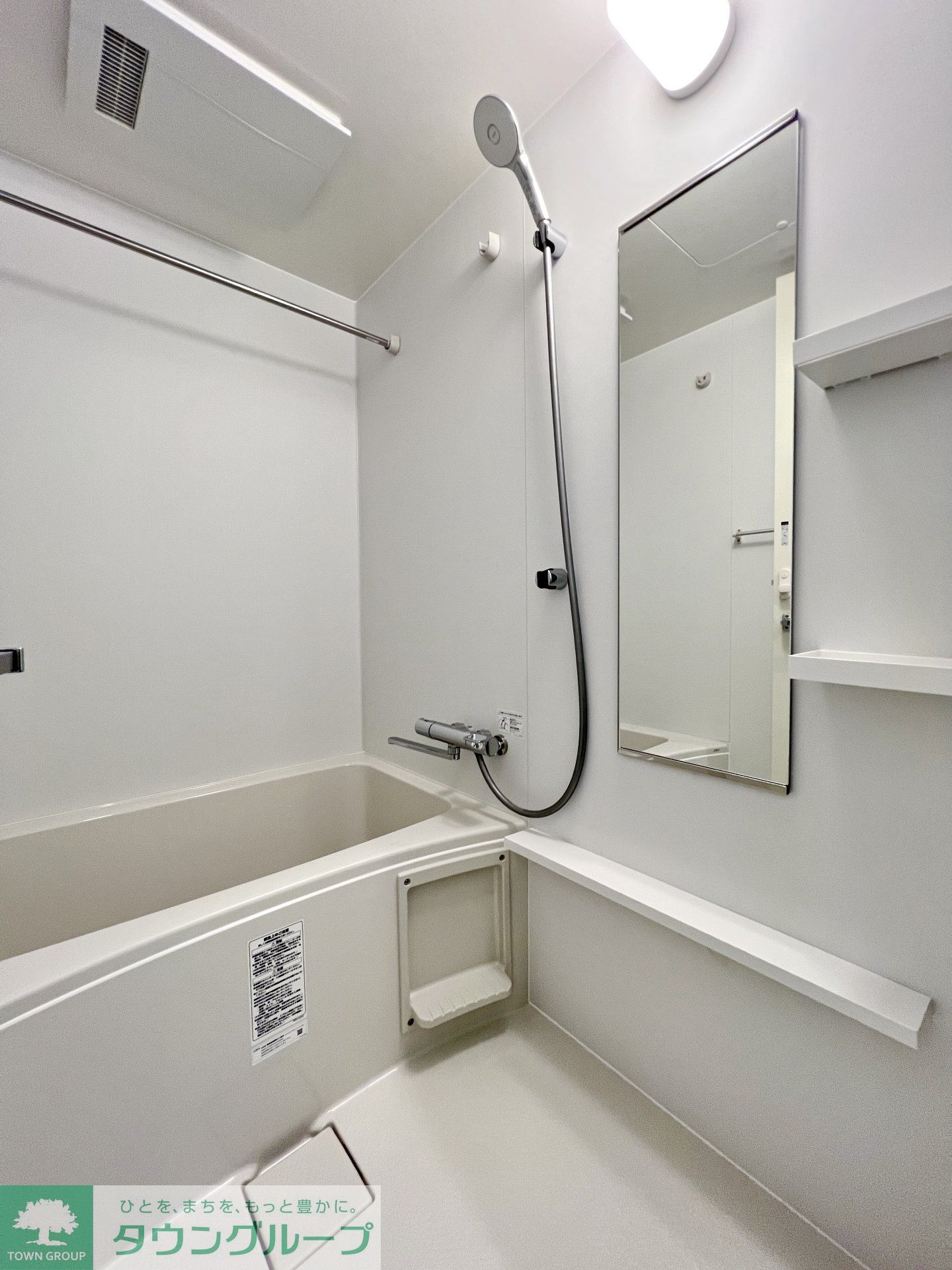 シャワールーム