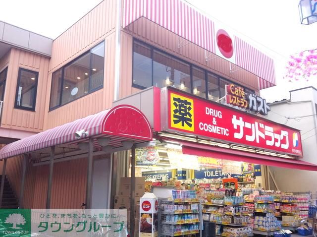 周辺