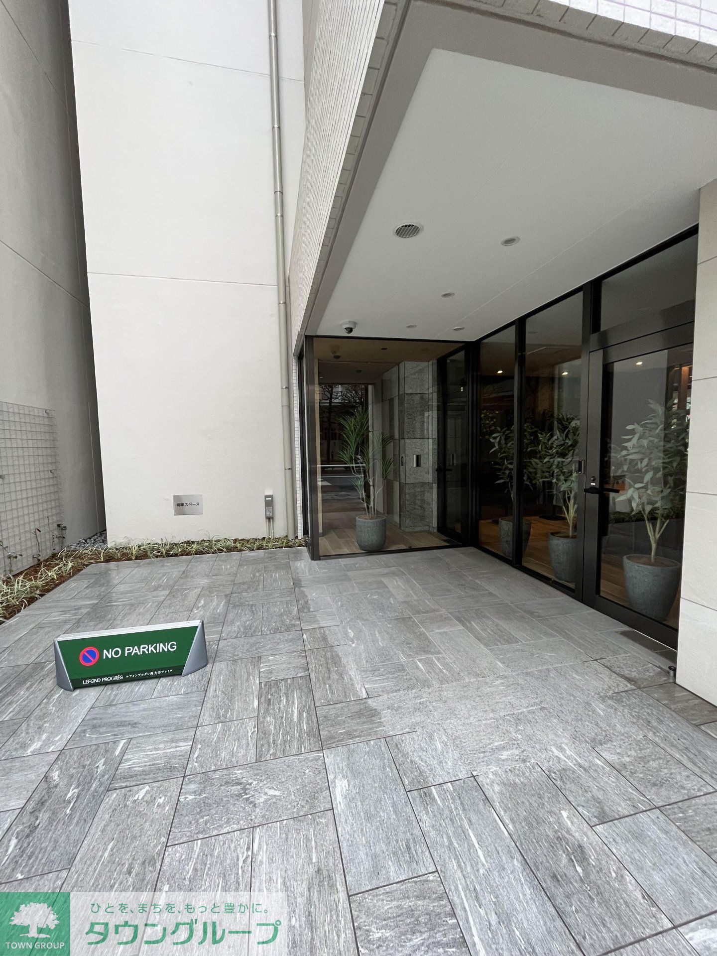 建物エントランス