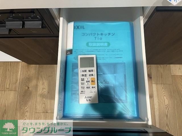キッチン