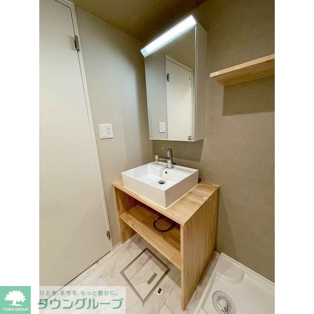 洗面設備