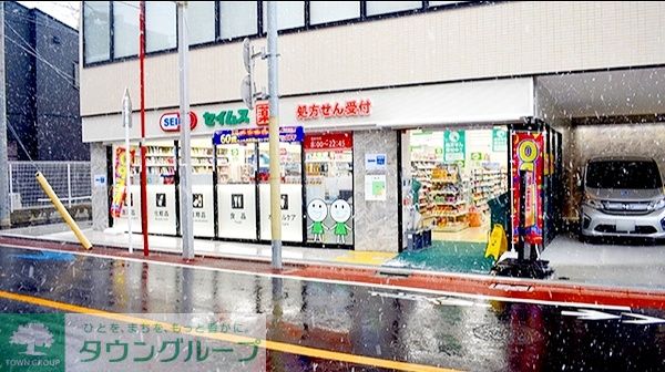 周辺