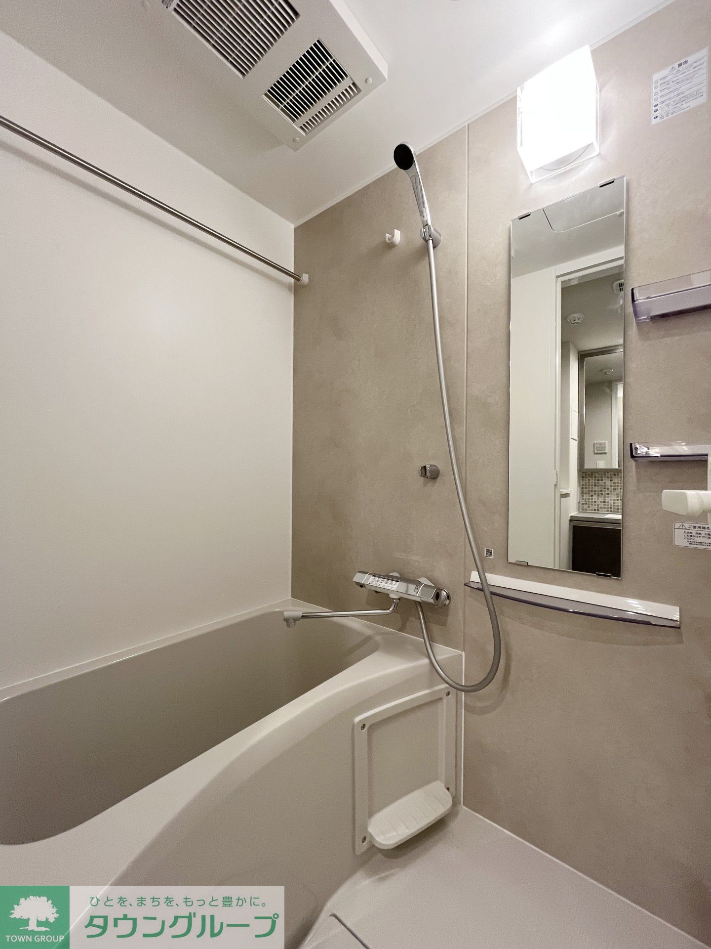 シャワールーム