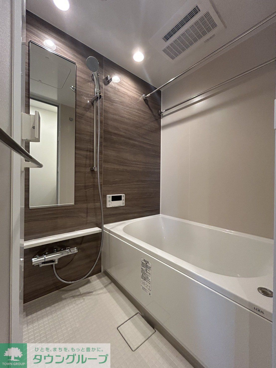 シャワールーム