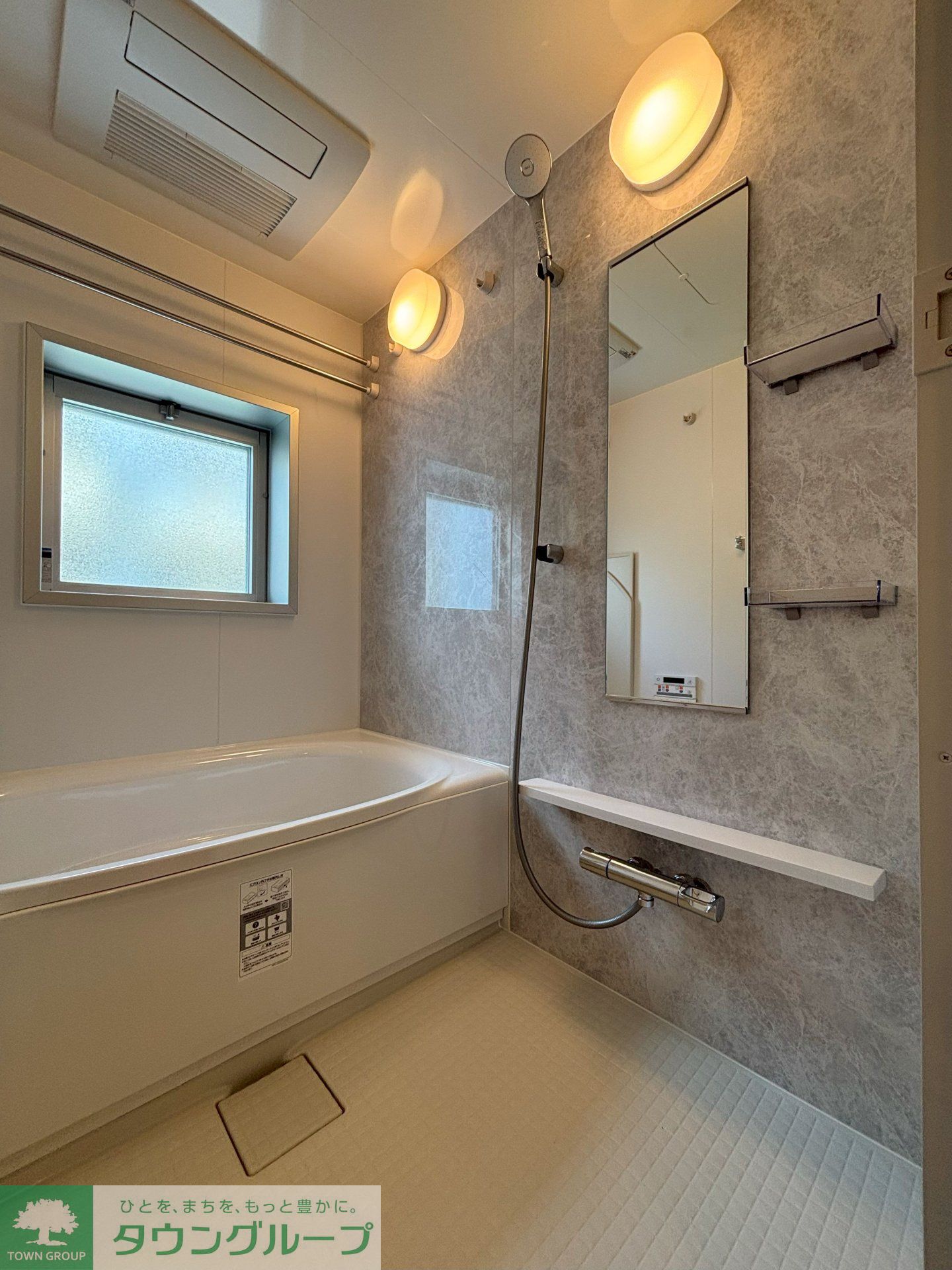 シャワールーム