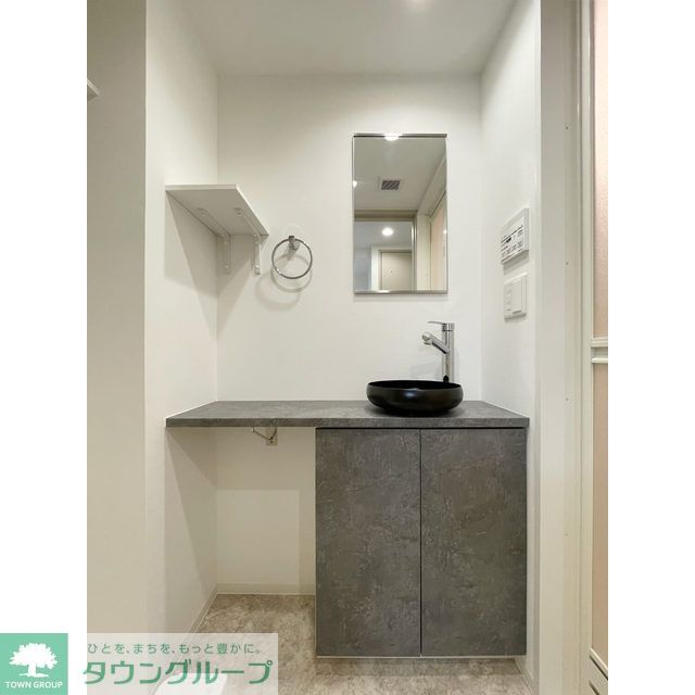洗面設備