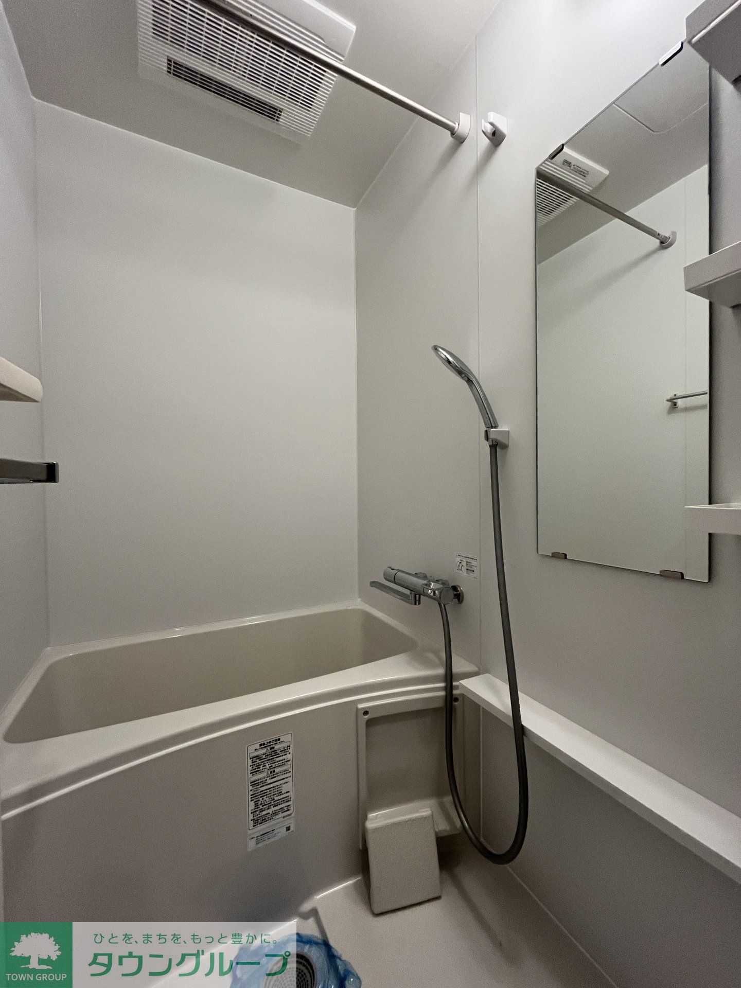 シャワールーム