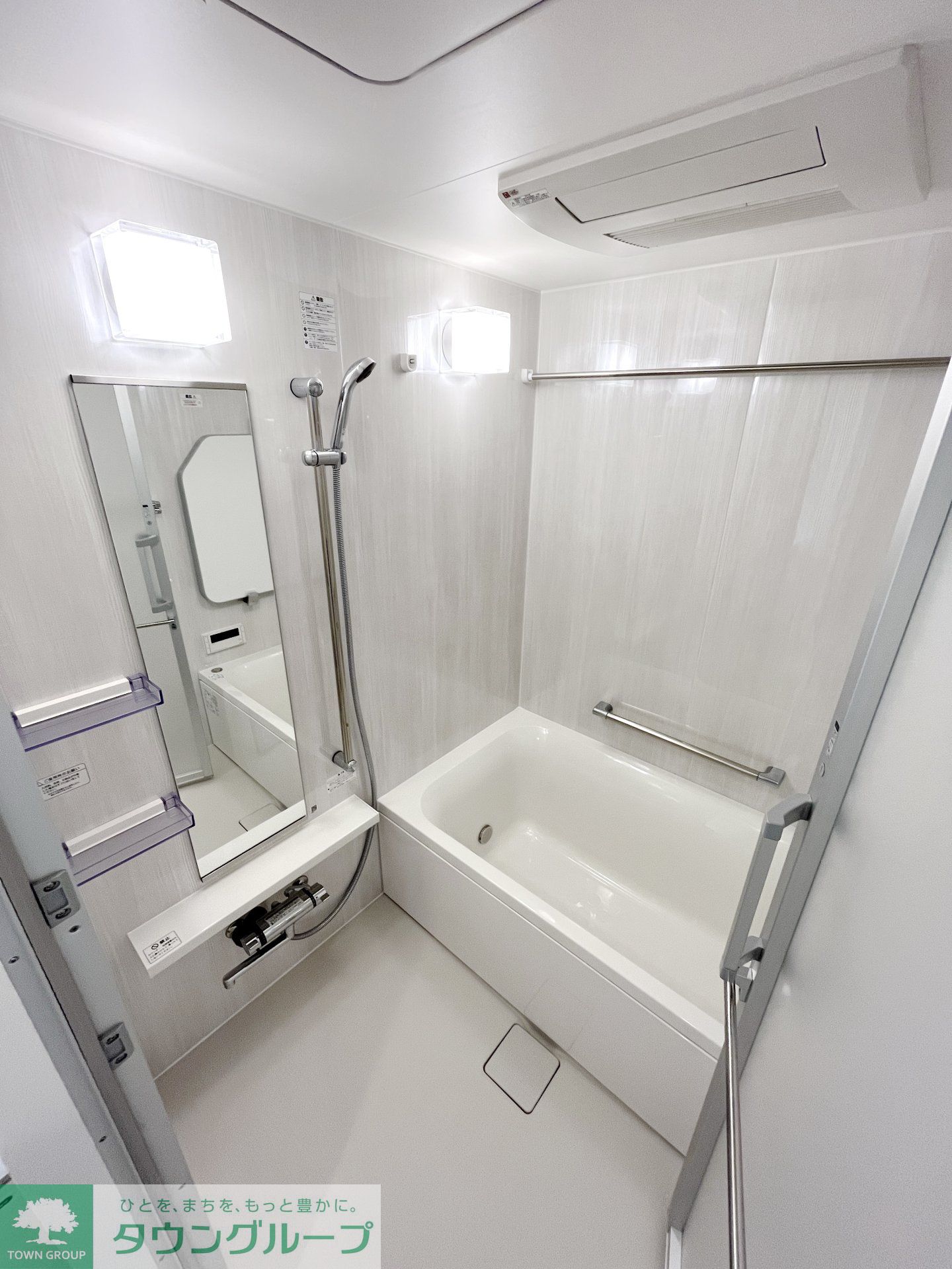 シャワールーム