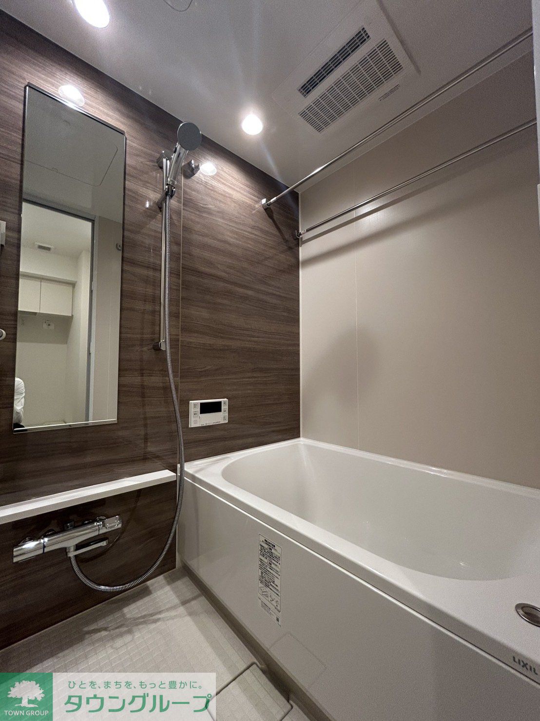 シャワールーム