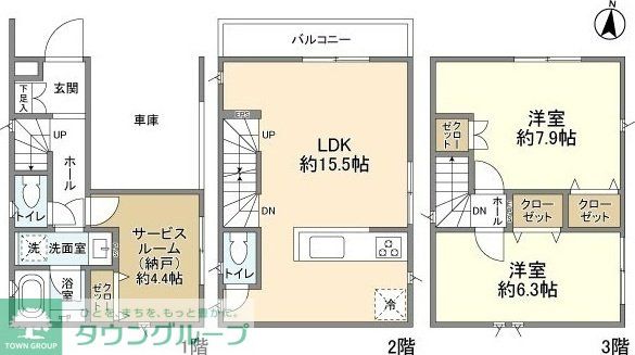 サムネイルイメージ