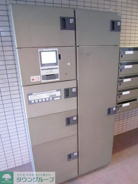 その他