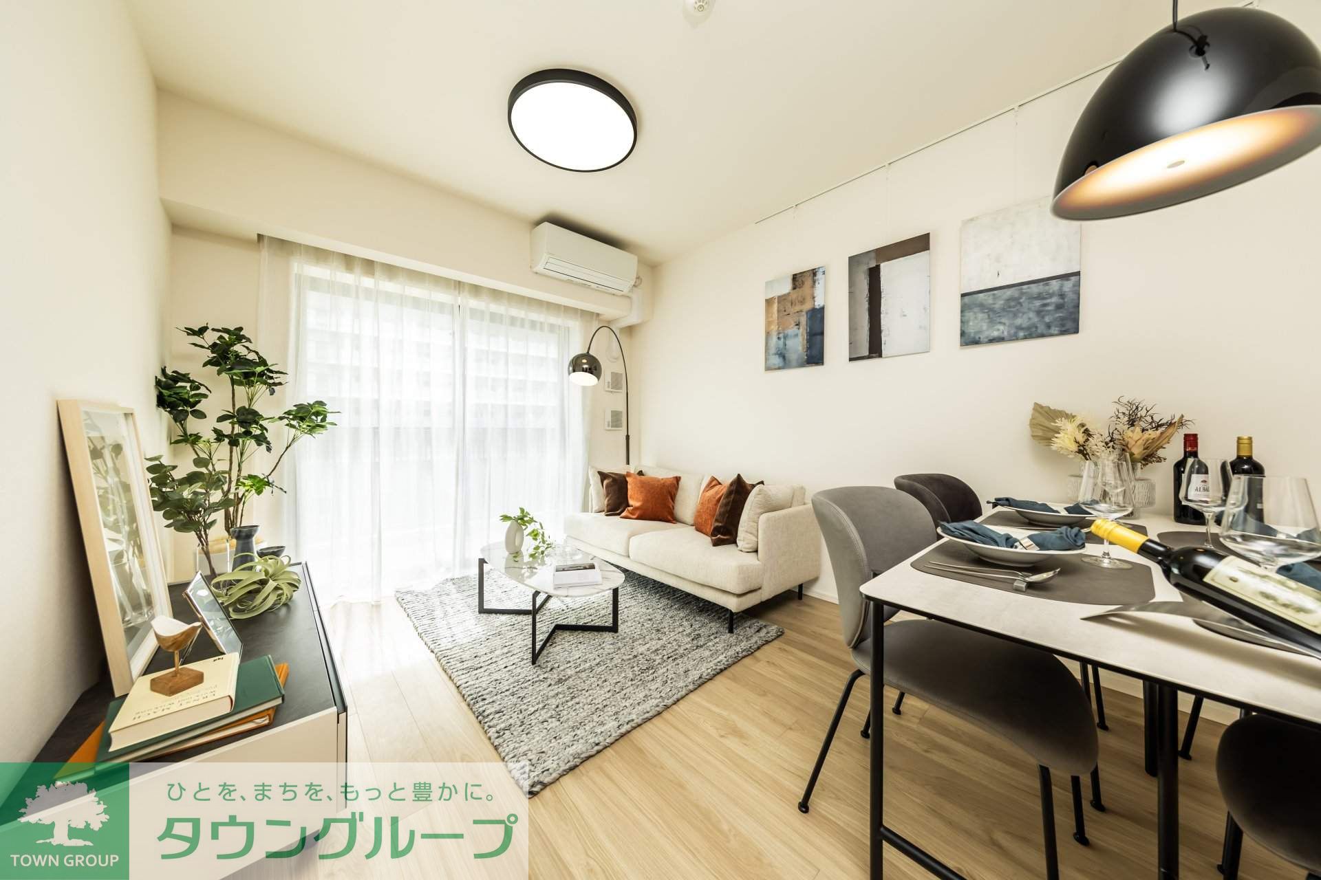 居室・リビング