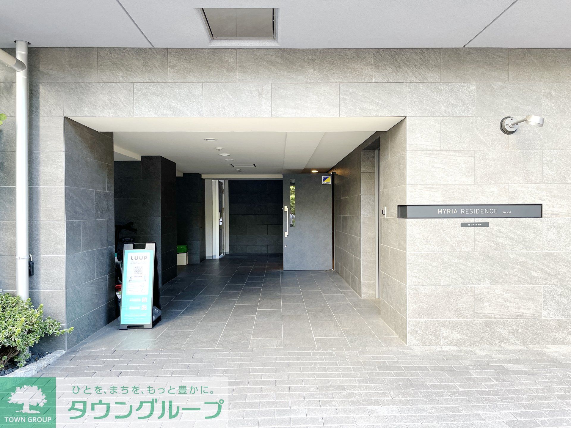 建物エントランス