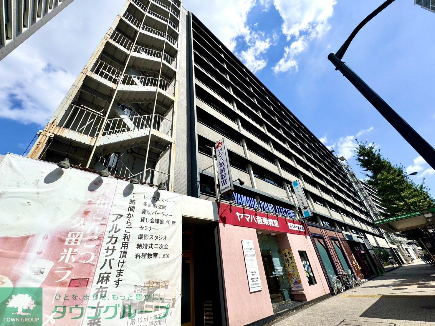 建物外観