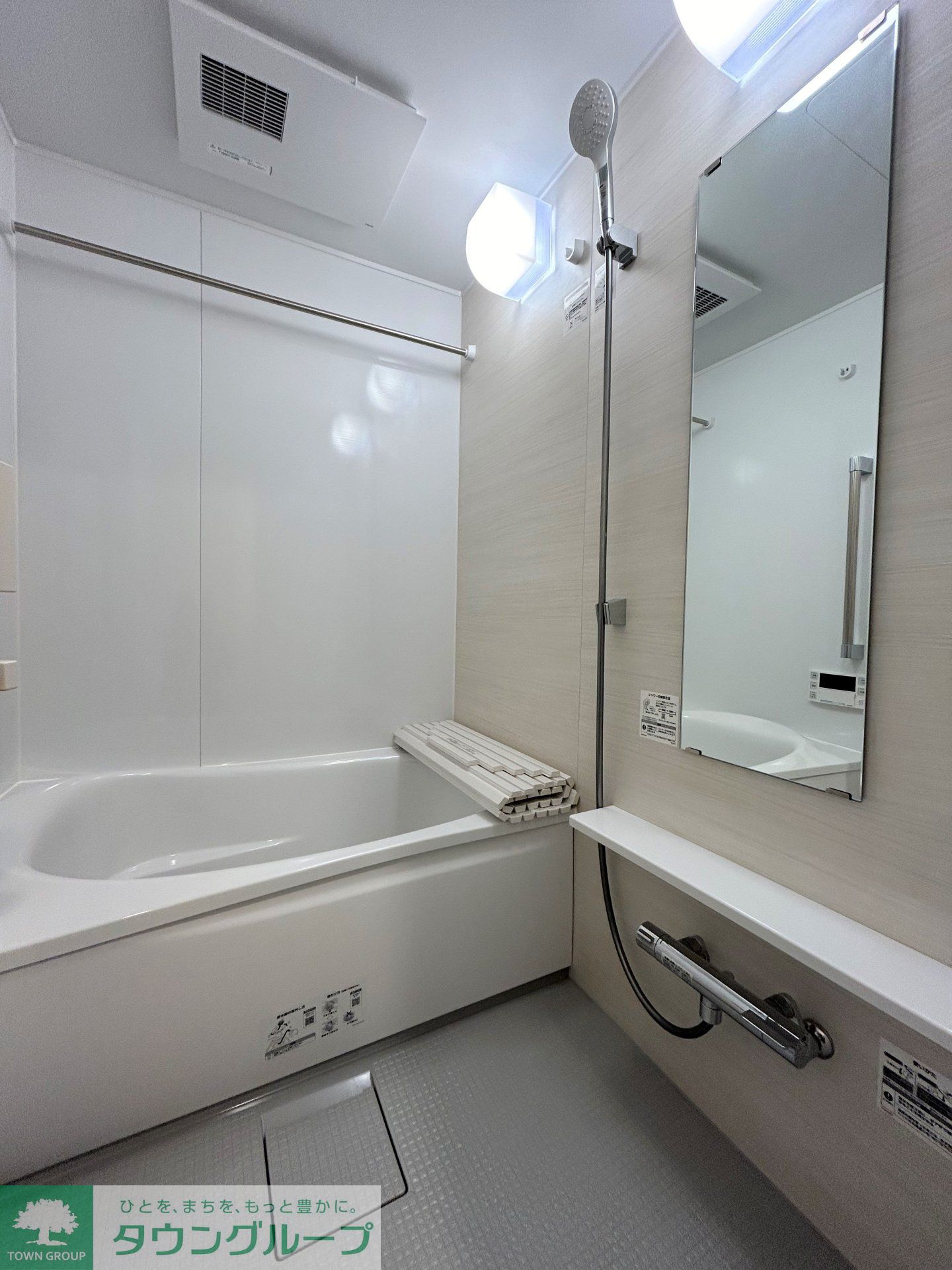 シャワールーム