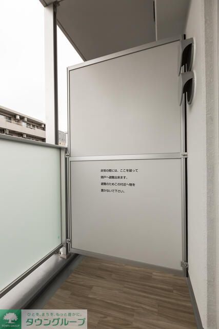 バルコニー