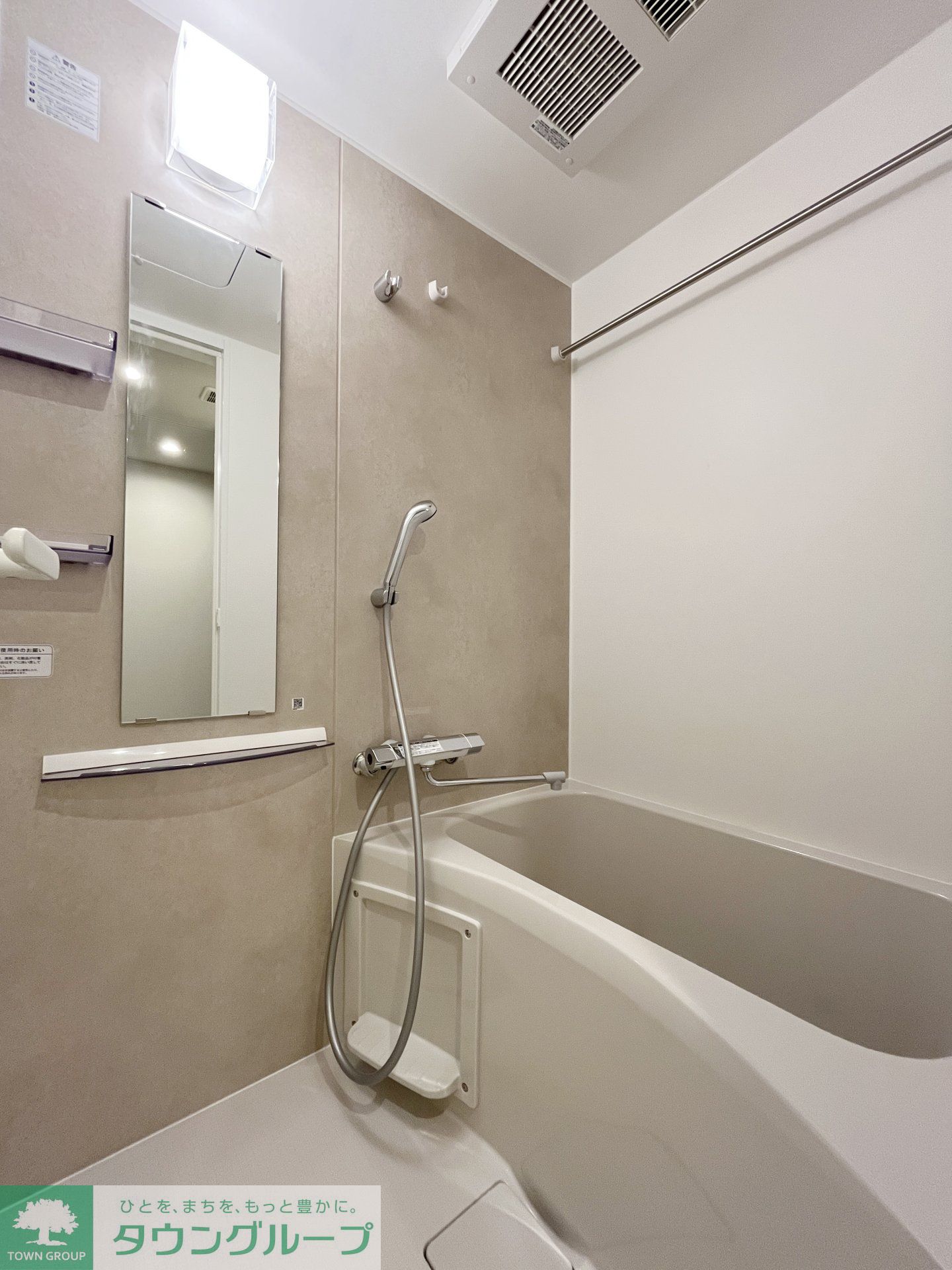 シャワールーム