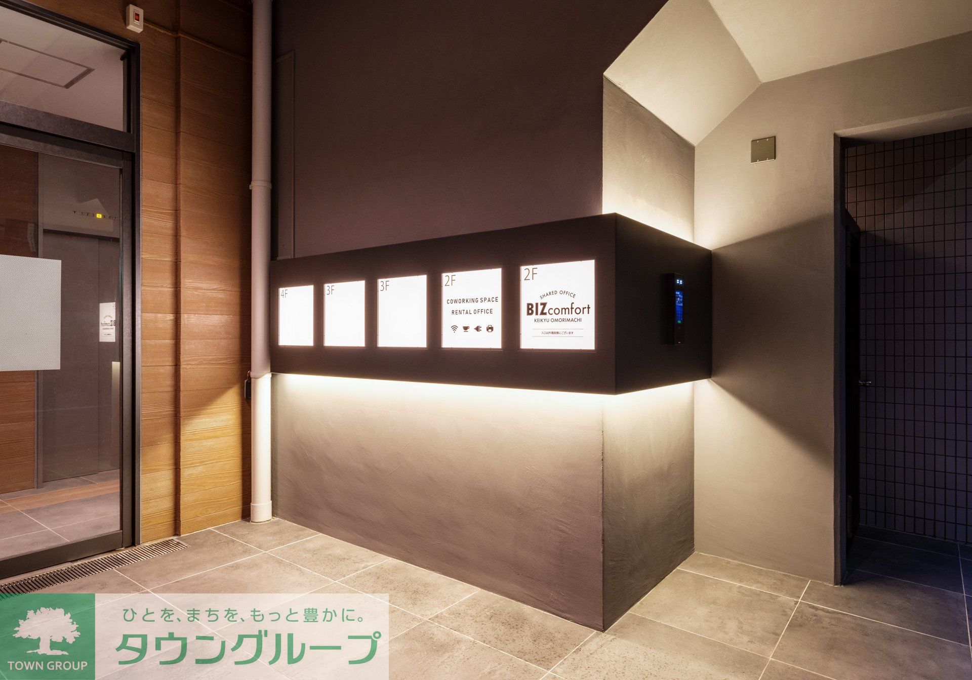 建物エントランス