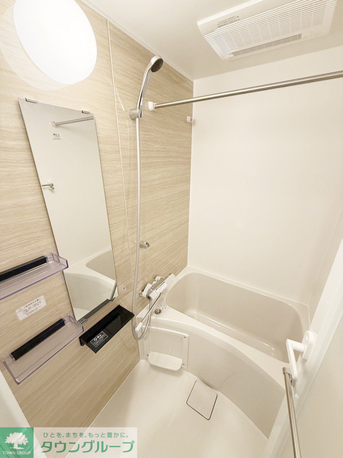 シャワールーム