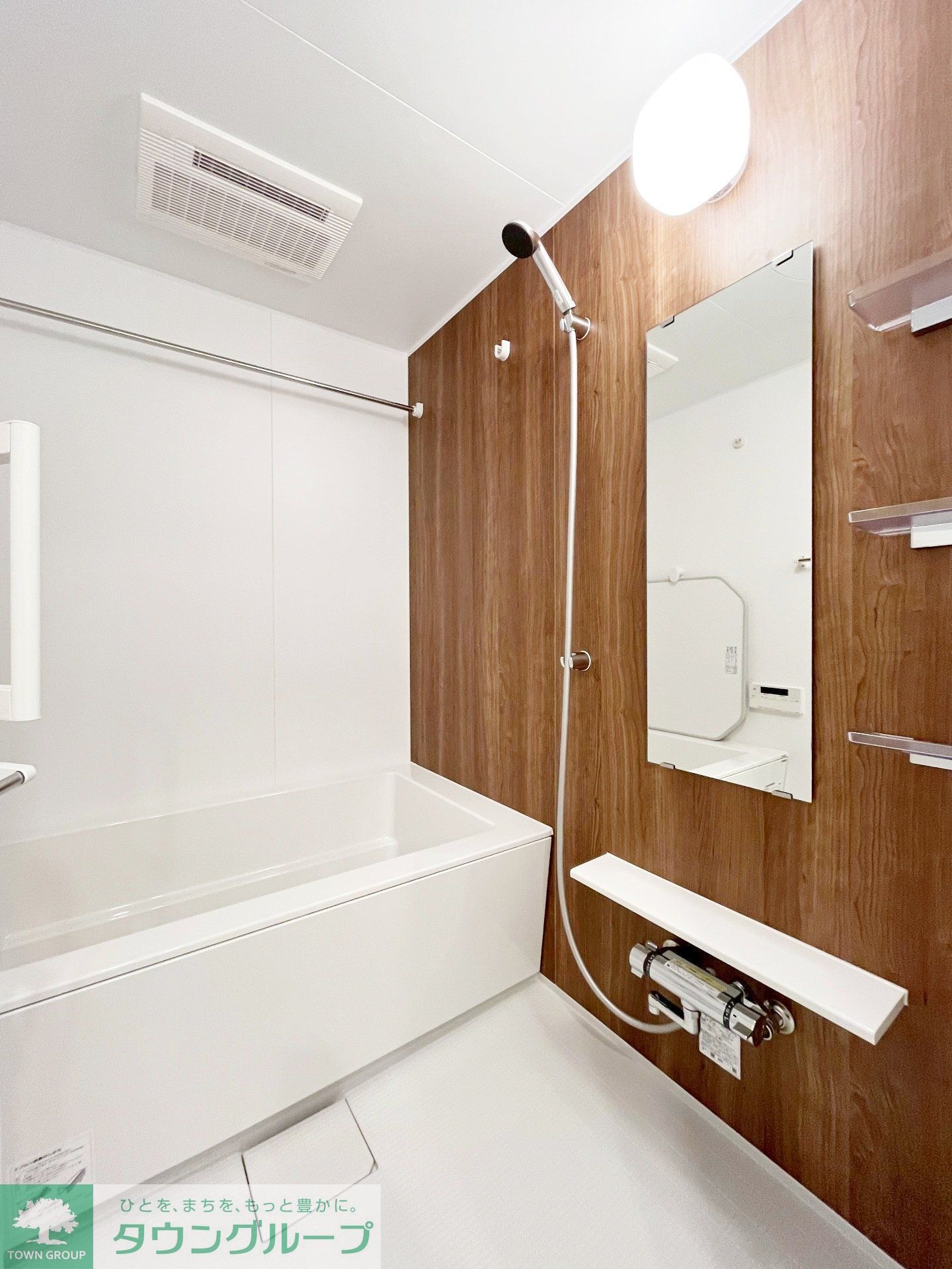 シャワールーム