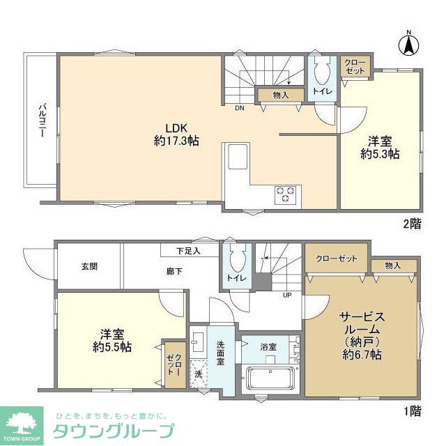 サムネイルイメージ