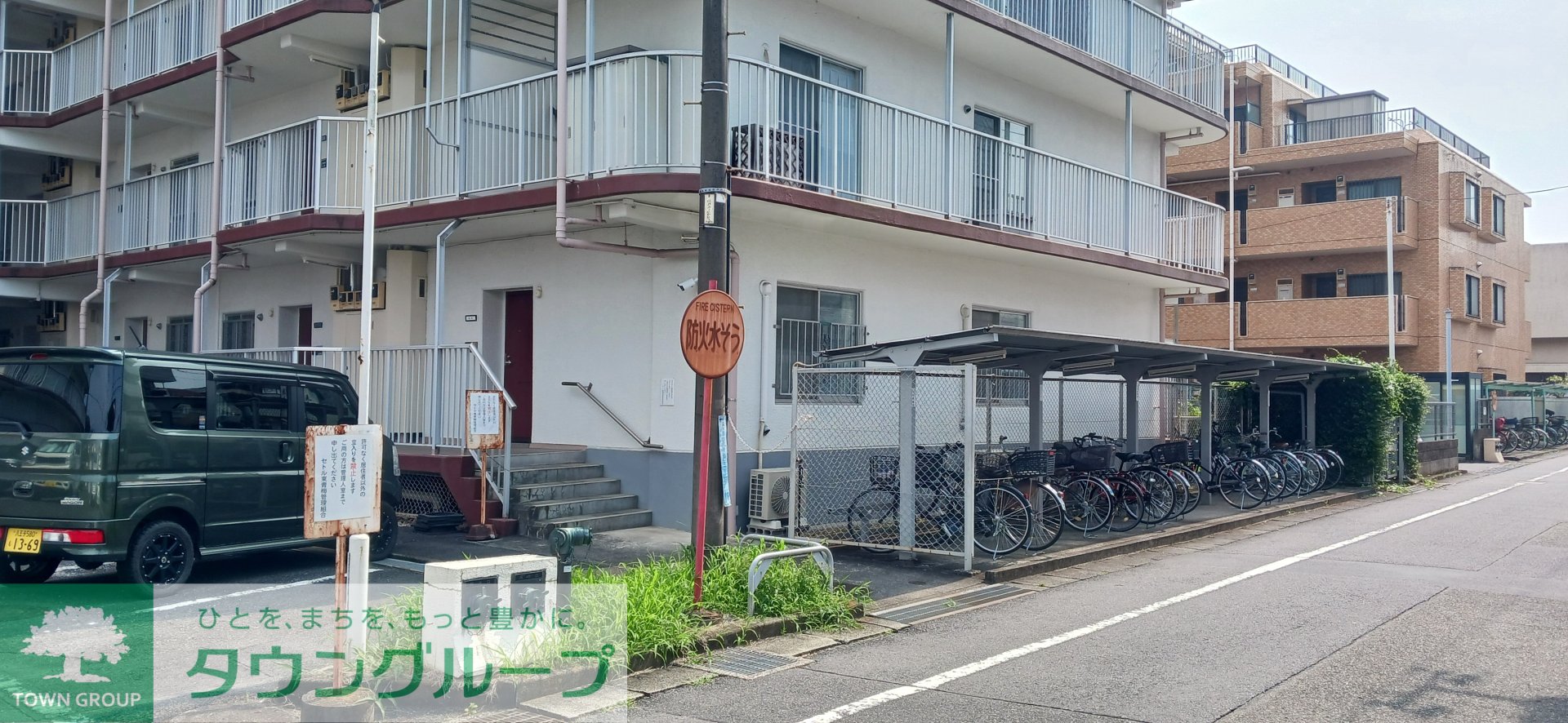 建物外観