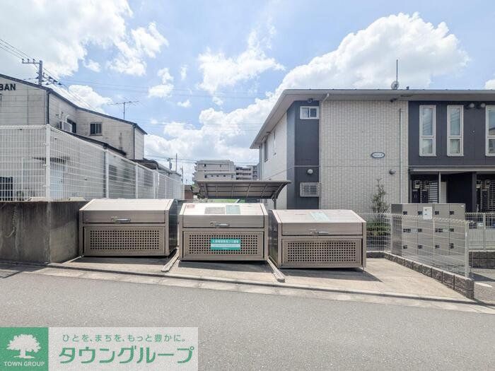 その他