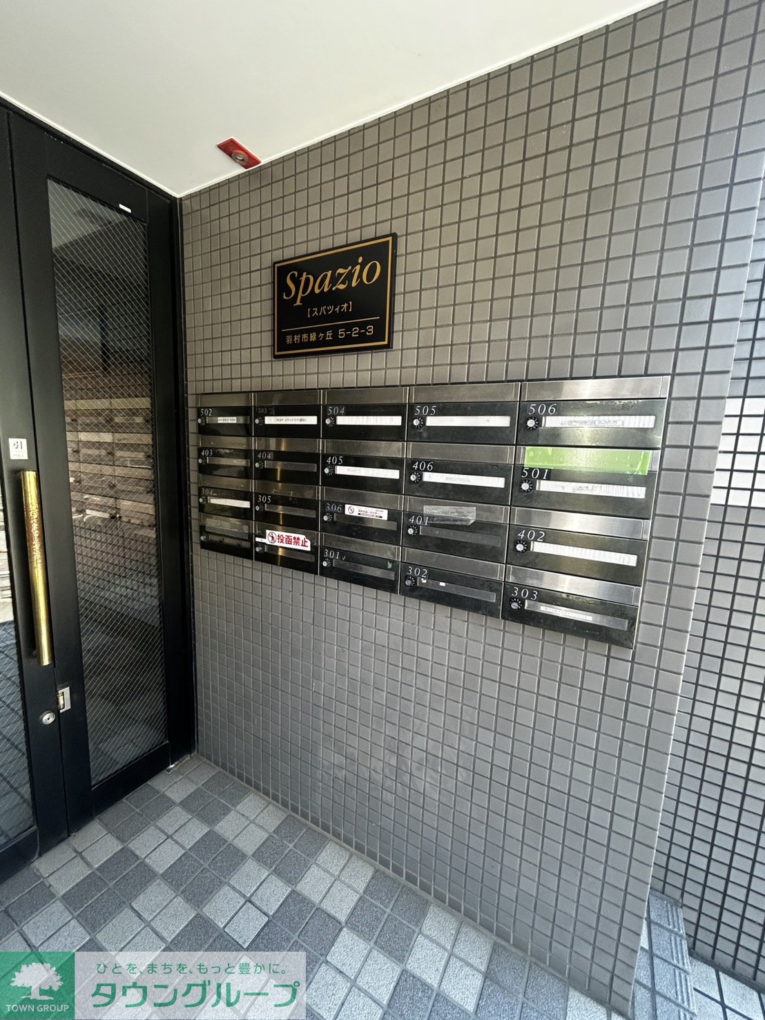 建物エントランス