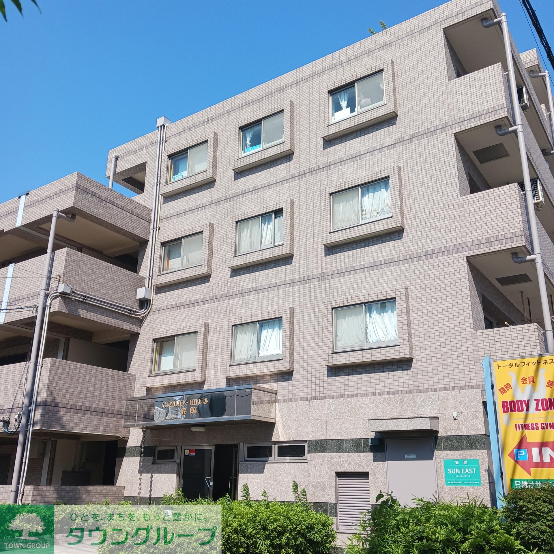 建物外観