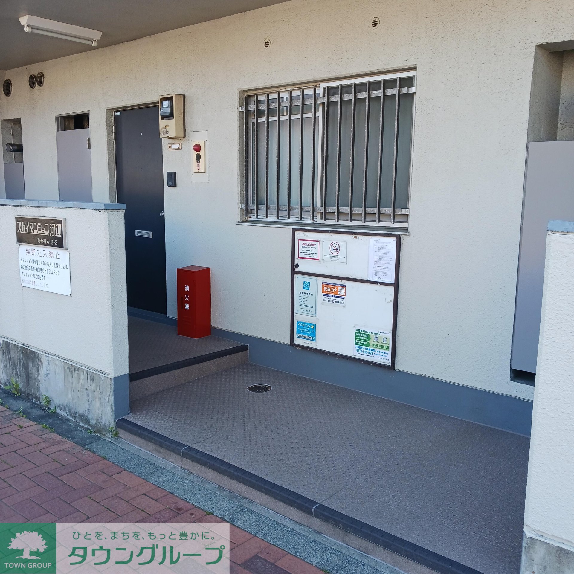 建物エントランス