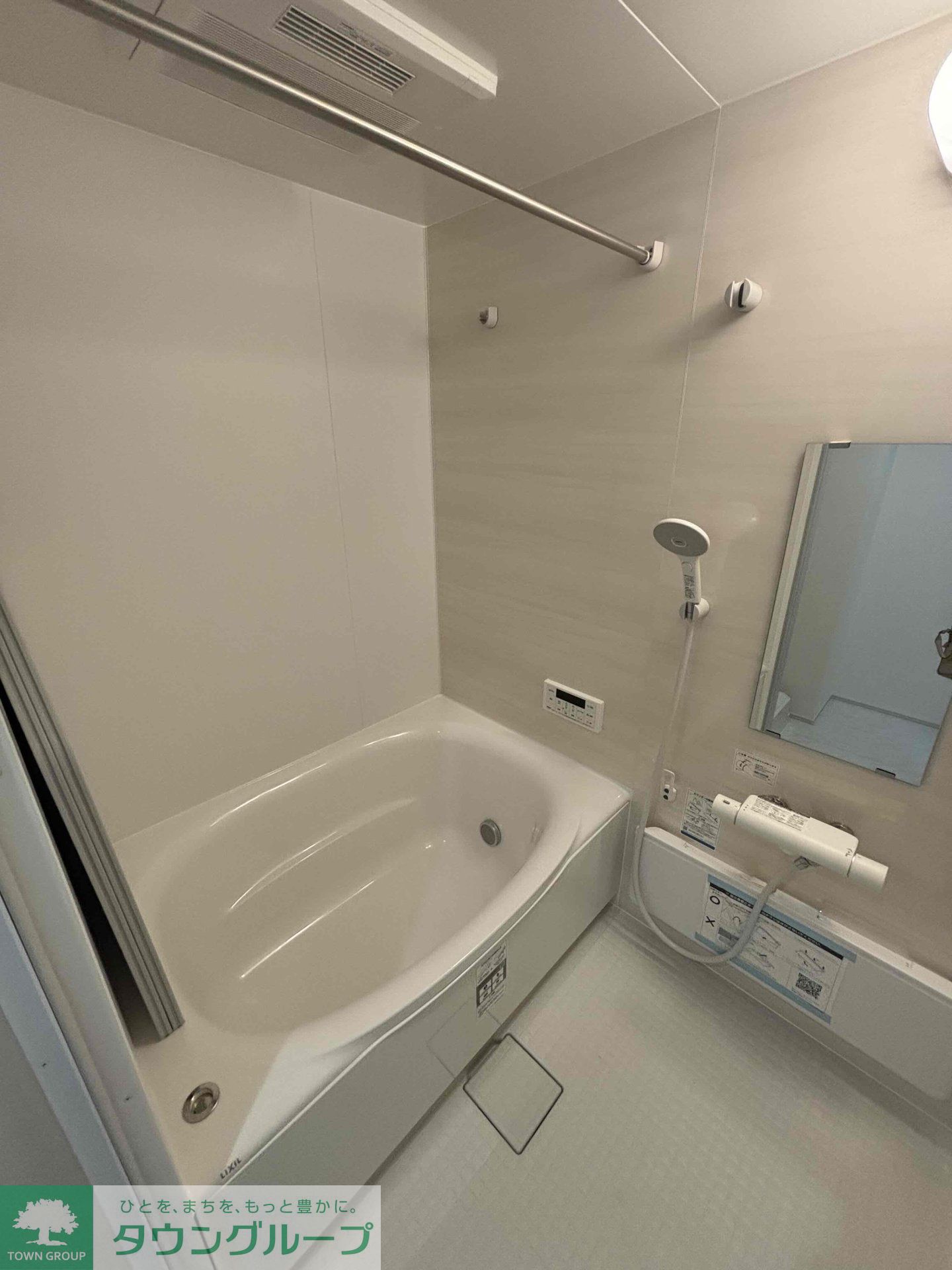 シャワールーム