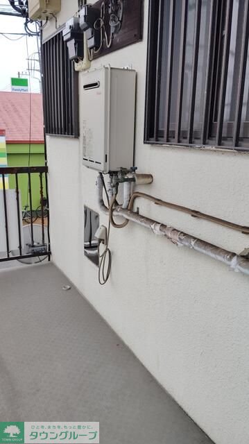 その他