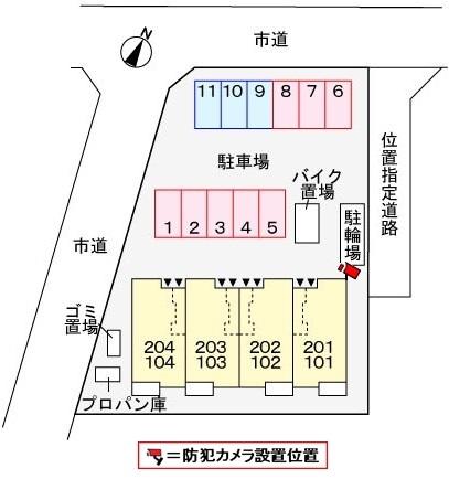 駐車場