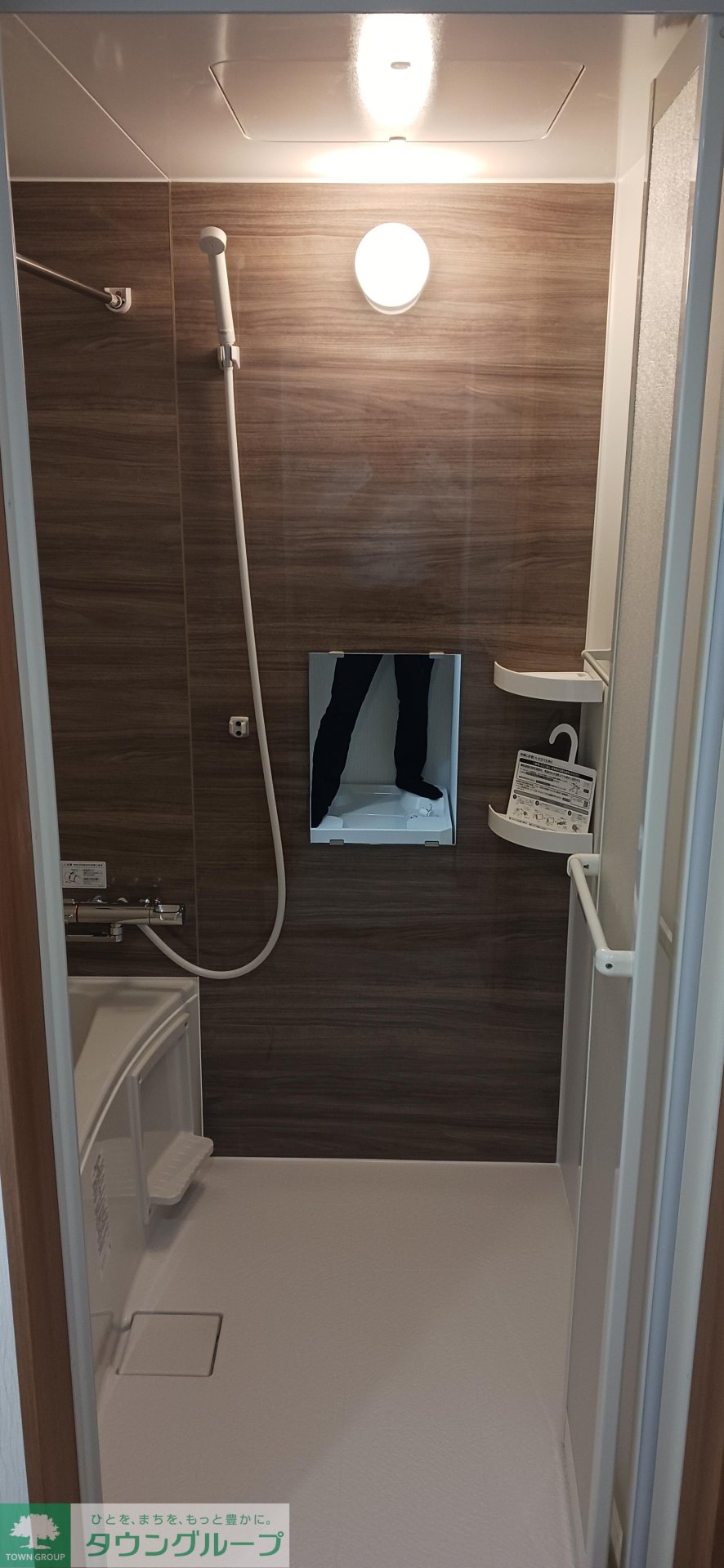 シャワールーム
