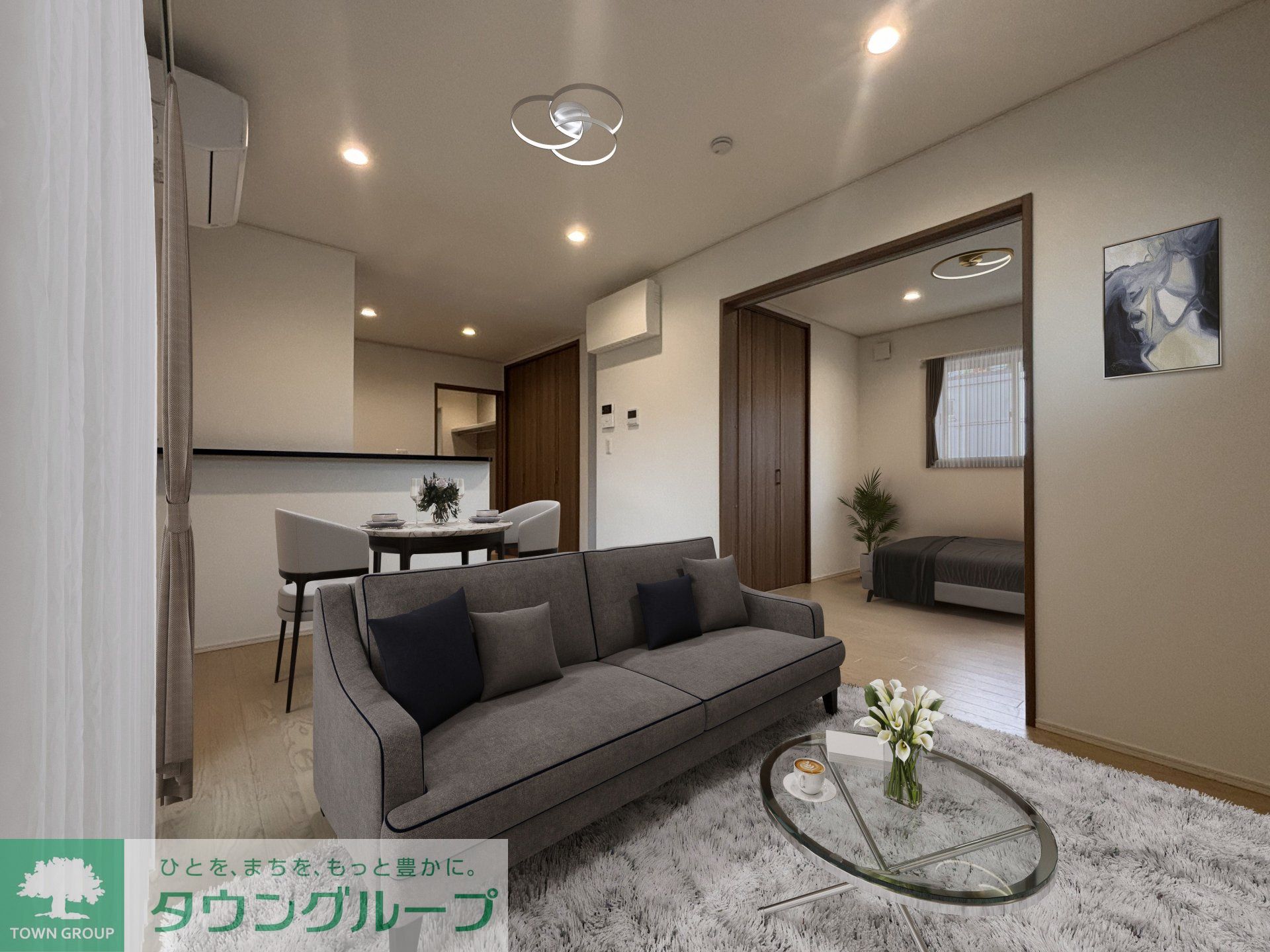 居室・リビング