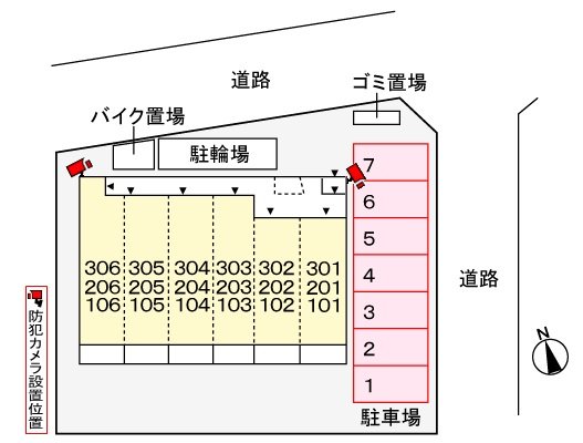 駐車場