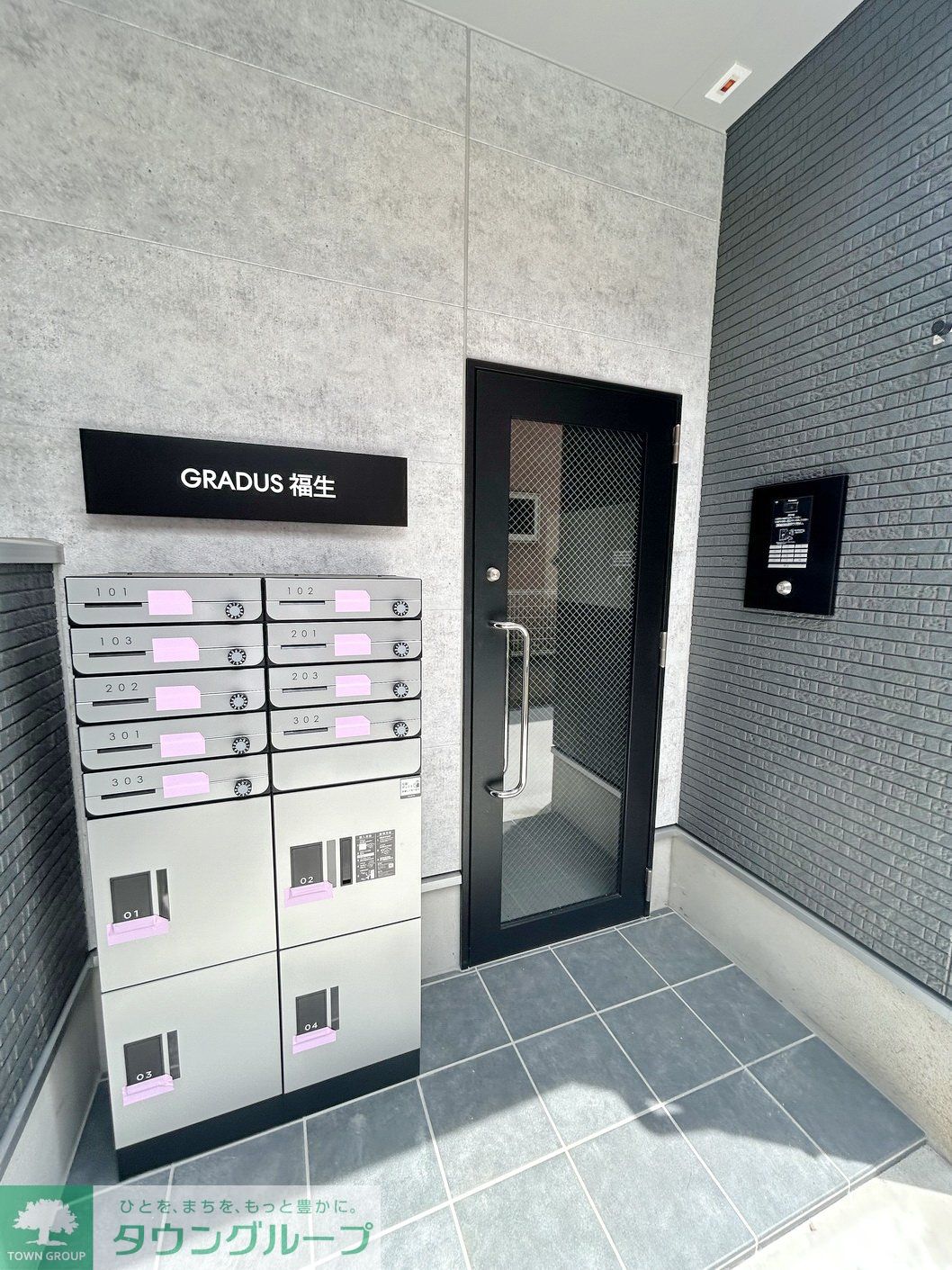 建物エントランス