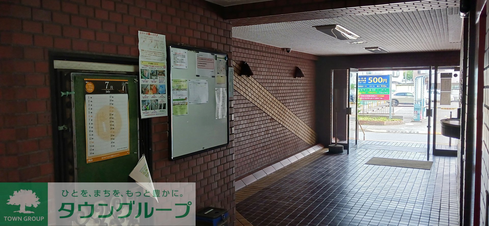 建物エントランス